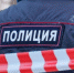 Мама 5-летней девочки подала заявление о том, что ее дочь развращал восьмиклассник - Кингисепп-сегодня.рф