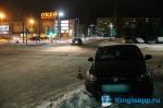 IMG_5589.JPG