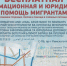 Folder2016-11-10001.jpg - Kingisepp.Ru