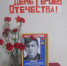 img_4868 - Kingisepp.Ru