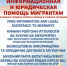 В номинации «Лучший семейный бизнес» победа досталась кингисеппцам. Новости района от 19 декабря - Kingisepp.Ru