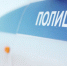 Фото новости - Kingisepp.Ru
