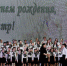 IMG_4097.jpg - Kingisepp.Ru