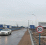 В Кингисеппском районе арестовали мост - Город-Кингисепп.рф