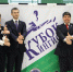 Ежегодный турнир по тхэквондо «Кубок Кингисеппа» (фото) - Город-Кингисепп.рф
