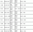 1.png - Kingisepp.Ru