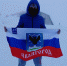 Фото новости - Kingisepp.Ru