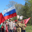 Фото новости - Kingisepp.Ru