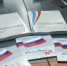 Фото новости - Kingisepp.Ru