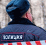 Фото новости - Kingisepp.Ru