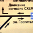 Фото новости - Kingisepp.Ru