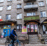 Фото новости - Kingisepp.Ru