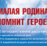 Фото новости - Kingisepp.Ru