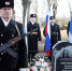 Фото новости - Kingisepp.Ru