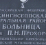 ВАЖНАЯ информация от кингисеппской ЦРБ по коронавирусу и изменения в работе поликлиники - Kingisepp.Ru