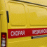 Фото новости - Kingisepp.Ru