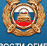 Фото новости - Kingisepp.Ru