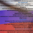 vakansiya.jpg - ОМВД Кингисеппского района 