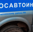 Сотрудники ОГИБДД по Кингисеппскому району выявят нетрезвых водителей - Кингисепп-сегодня.рф