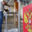 НАЧАЛАСЬ ИЗБИРАТЕЛЬНАЯ КАМПАНИЯ ПО ВЫБОРАМ ДЕПУТАТОВ ГОСДУМУ РФ - ГородКингисепп.РФ