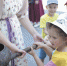 2126-028 - Газета Восточный берег