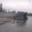 На подъезде к Усть-Луге перевернулся КамАЗ с мусором - ГородКингисепп.РФ