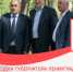 Рабочая поездка губернатора Ленинградской области Александра Дрозденко в Тосненский район - Газета Время