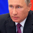 Владимир Путин подписал указ об учреждении Дня отца - Кингисепп-сегодня.рф