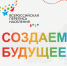 Страна выбирает онлайн-перепись - Газета Время
