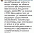 Александр Дрозденко: В Ленобласти нет локдауна и принудительной вакцинации - Кингисепп-сегодня.рф