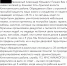Медведи 10 дней осаждают деревню в Кингисеппском районе - Кингисепп-сегодня.рф