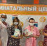 Детские поликлиники подхватили эстафету поздравлений ко Дню матери - Газета Время