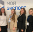 Если на экспорт - то по-серьезному! - Газета Время