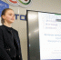 Момент внутреннего роста: два дня в «Кванториуме» - Газета Восточный берег