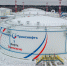 ООО «Транснефть – Балтика» за счет энергосбережения сэкономило около 700 т условного топлива в 2021 году - ГородКингисепп.РФ