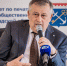 Губернатор Александр Дрозденко обозначил основные направления работы экосовета - ГородКингисепп.РФ