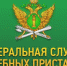 Должники и сохранение прожиточного минимума - Газета Время