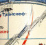 ООО «Транснефть – Балтика» выполнило плановые работы по повышению надежности трубопроводов и станций - ГородКингисепп.РФ
