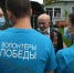 «Команда добрых дел» всегда придет на помощь! - Газета Время