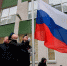 В школах Ленинградской области прошла церемония поднятия флага - Кингисепп-сегодня.рф