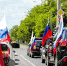 7 мая состоится автопробег по местам боевой славы Кингисеппского района - ГородКингисепп.РФ