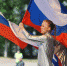 Празднуют День России Кингисепп  Ивангород, Усть-Луга! - Газета Время