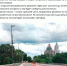 В Кингисеппе по автомобильному мосту через Лугу открылось реверсивное движение - Кингисепп-сегодня.рф