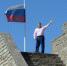 Ленинградская область готова к завершению приграничных проектов - ГородКингисепп.РФ