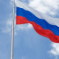С 1 сентября в школах России появится еженедельная церемония подъема и спуска государственного флага - Кингисепп-сегодня.рф