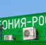 Эстония прекратит выдачу россиянам виз для обучения - Кингисепп-сегодня.рф