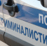 Мигрант изнасиловал бывшую сожительницу под Кингисеппом - Kingisepp.Ru