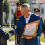 Тройной праздник: Кингисеппцы ярко отметили День города и День «ЕвроХима» - Газета Время