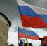 Ленинградская область отмечает День Государственного флага России - Кингисепп-сегодня.рф