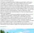 Подъезд к Кингисеппу от федеральной трассы А-180 «Нарва» будет отремонтирован до наступления холодов - Кингисепп-сегодня.рф